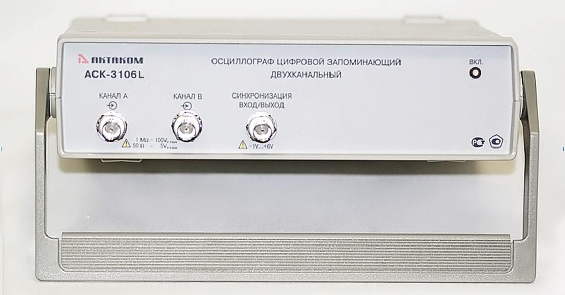 Осциллограф цифровой запоминающий АСК-3106-L - передняя панель